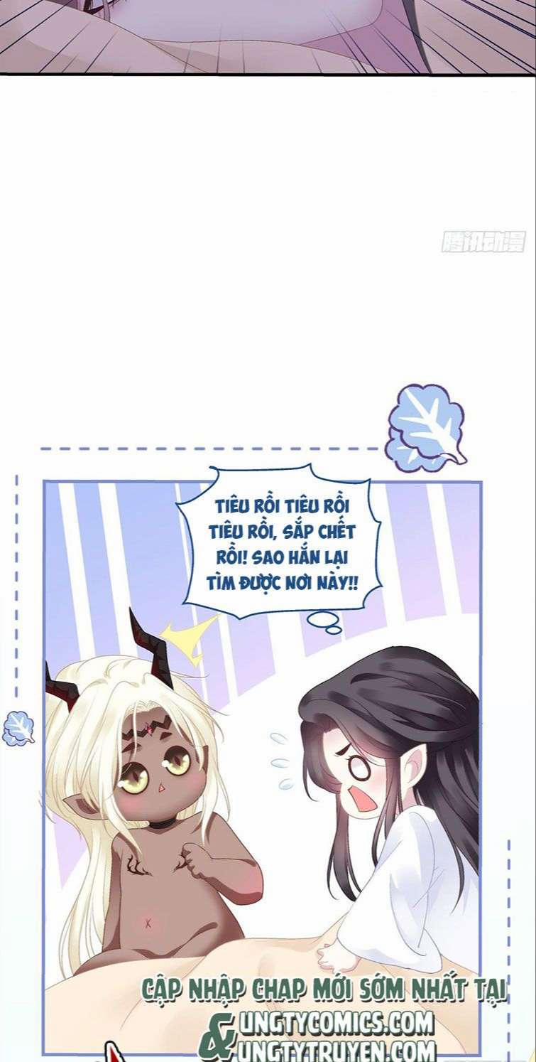 Hắc Hóa Đại Lão Thuần Dưỡng Chỉ Nam 41 trang 16