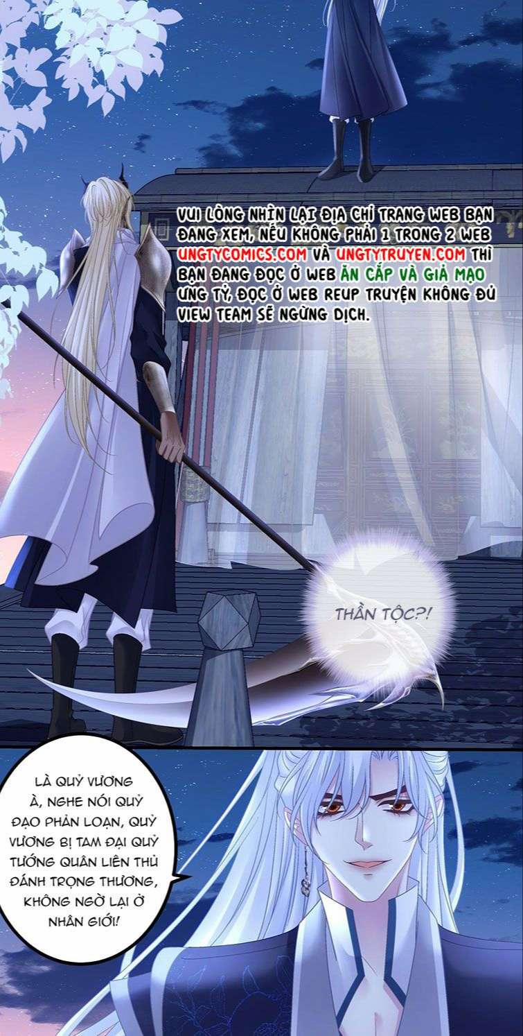 Hắc Hóa Đại Lão Thuần Dưỡng Chỉ Nam 41 trang 22