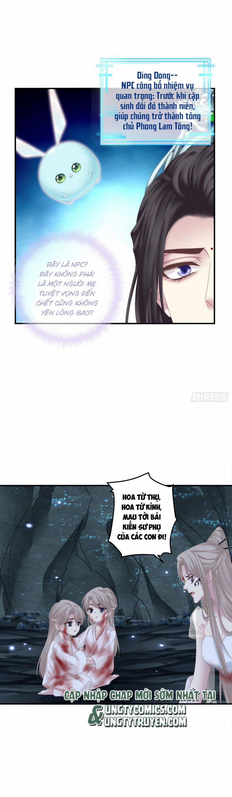 Hắc Hóa Đại Lão Thuần Dưỡng Chỉ Nam 5 trang 15