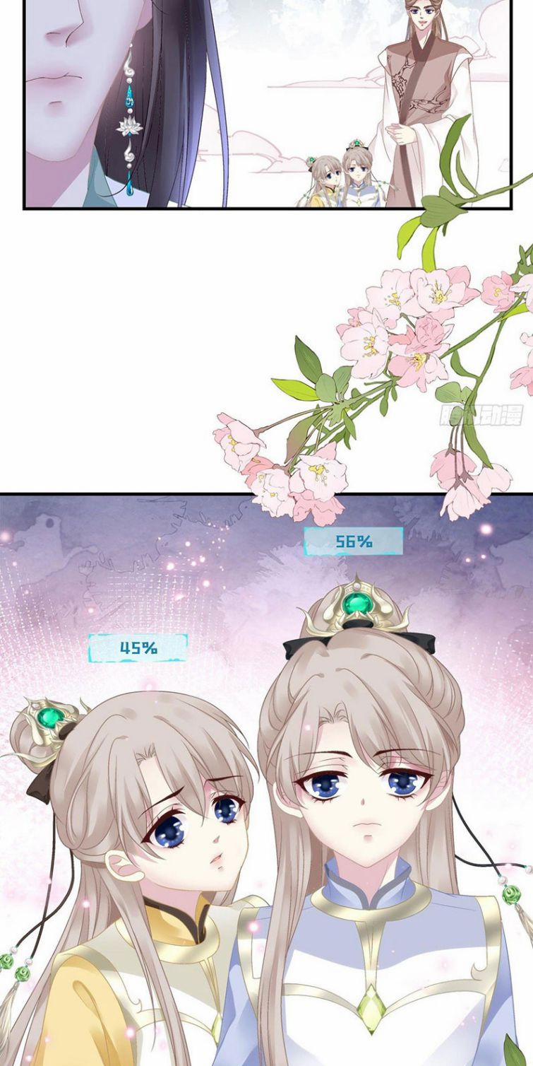 Hắc Hóa Đại Lão Thuần Dưỡng Chỉ Nam 7 trang 27