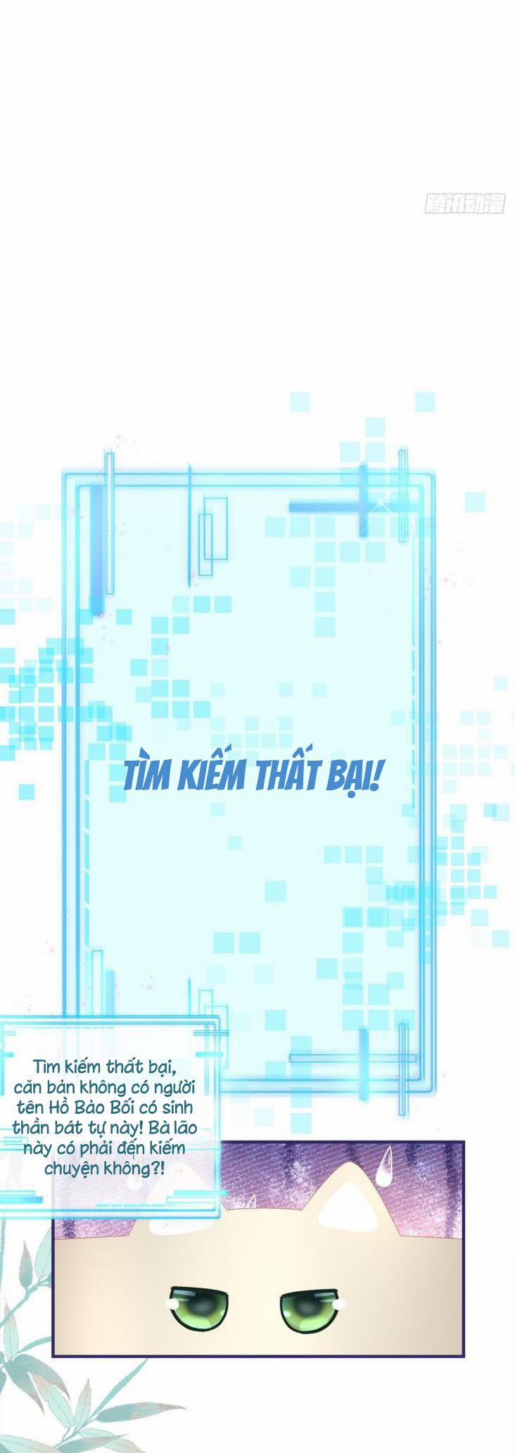 Hắc Hóa Đại Lão Thuần Dưỡng Chỉ Nam 9 trang 19