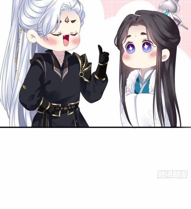 Hắc Hóa Đại Lão Thuần Dưỡng Chỉ Nam 9 trang 31