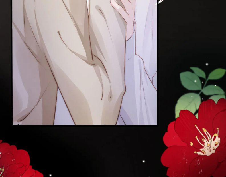 Hắc Hóa Phản Diện Sủng Lên Trời 11 trang 22