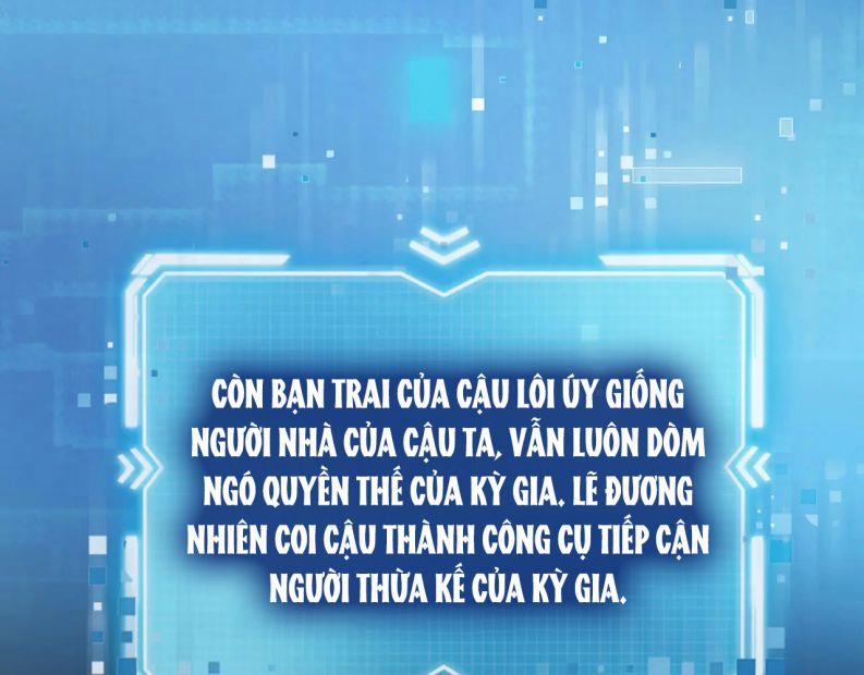 Hắc Hóa Phản Diện Sủng Lên Trời Chương 121 Trang 26