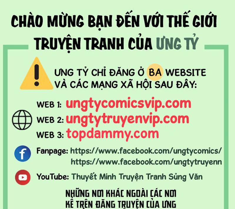 Hắc Hóa Phản Diện Sủng Lên Trời Chương 141 Trang 1