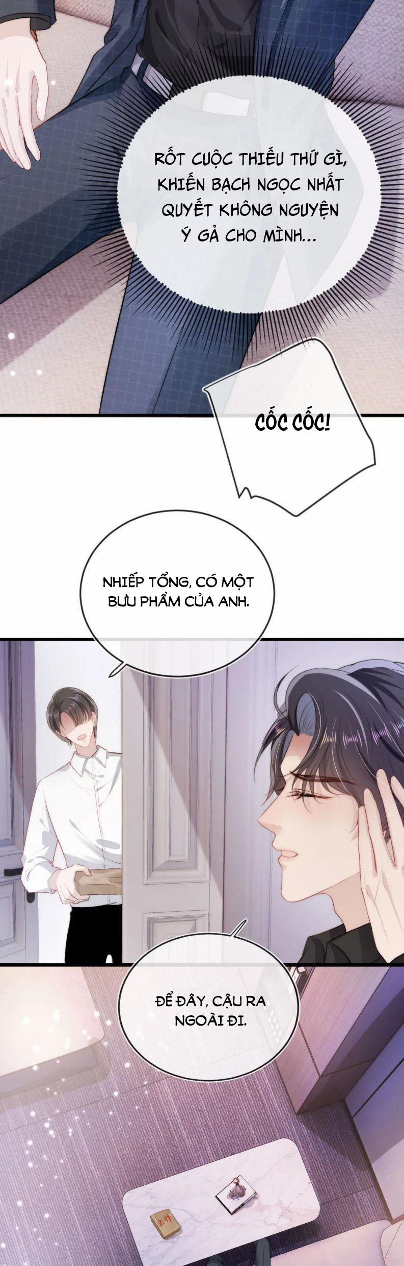 Hắc Hóa Phản Diện Sủng Lên Trời 17 trang 9