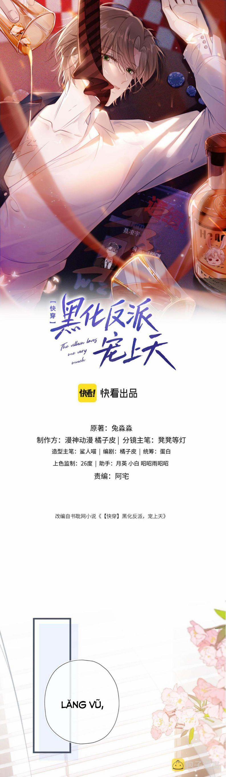 Hắc Hóa Phản Diện Sủng Lên Trời 6 trang 1