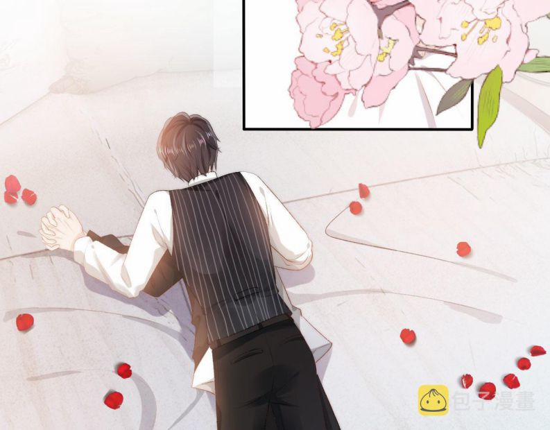 Hắc Hóa Phản Diện Sủng Lên Trời 7 trang 38