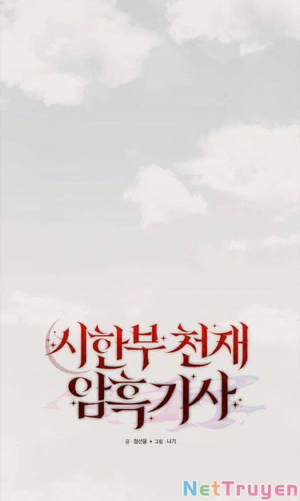 Hắc Kị Sĩ Thiên Tài Giới Hạn Thời Gian 1 trang 65