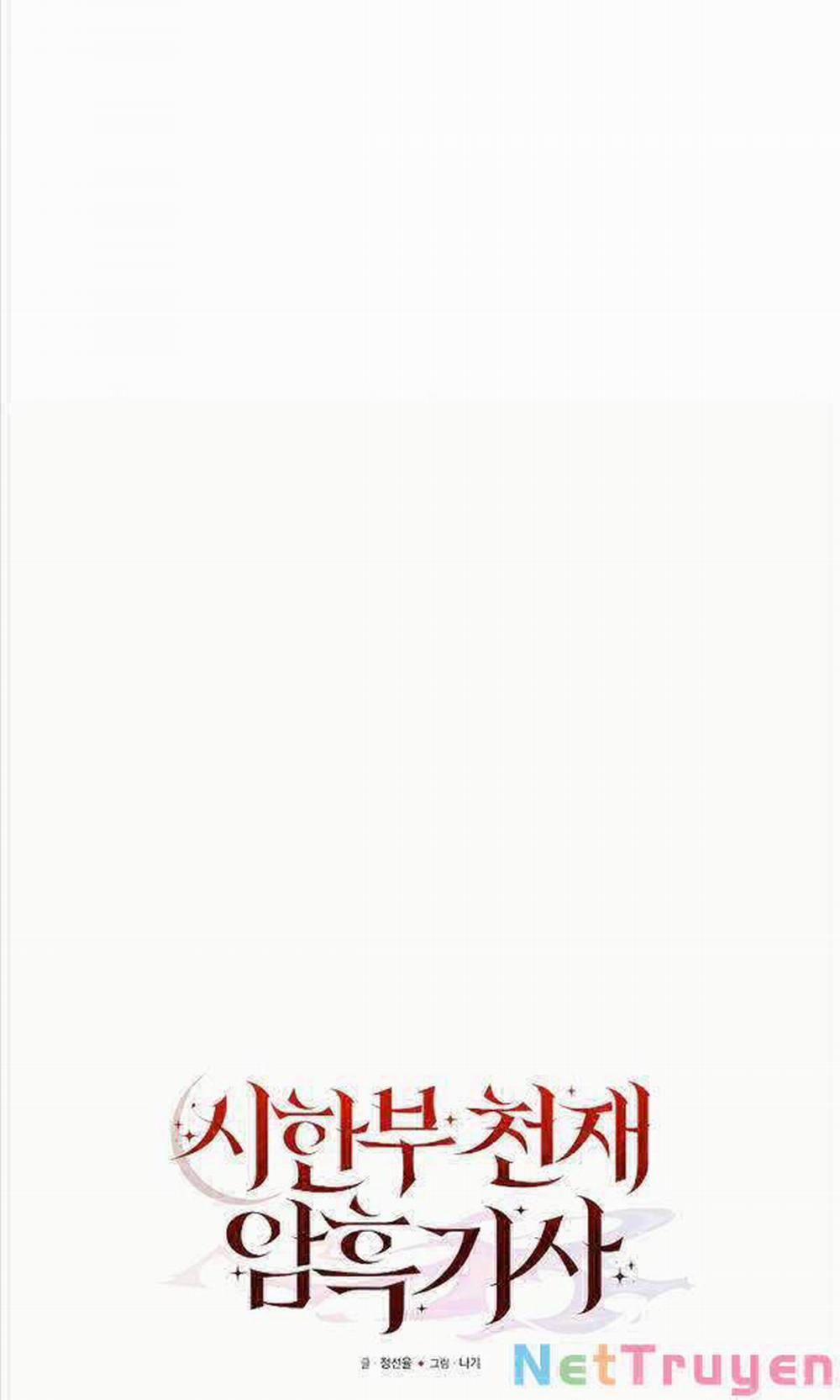 Hắc Kị Sĩ Thiên Tài Giới Hạn Thời Gian 2 trang 45