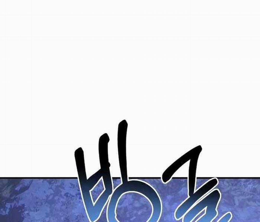 Hắc Kị Sĩ Thiên Tài Giới Hạn Thời Gian 23 trang 108