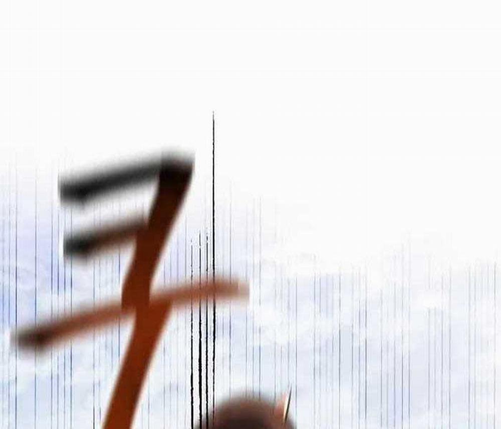 Hắc Kị Sĩ Thiên Tài Giới Hạn Thời Gian 23 trang 319