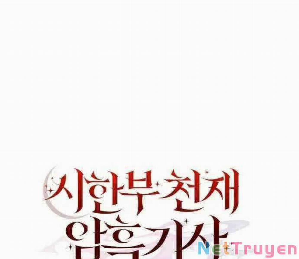 Hắc Kị Sĩ Thiên Tài Giới Hạn Thời Gian 3 trang 25