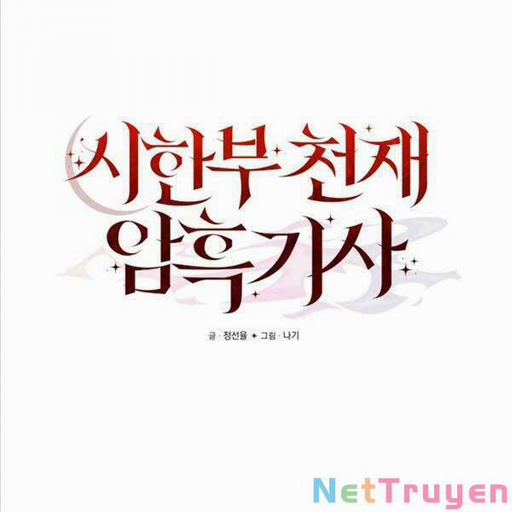 Hắc Kị Sĩ Thiên Tài Giới Hạn Thời Gian 4 trang 9