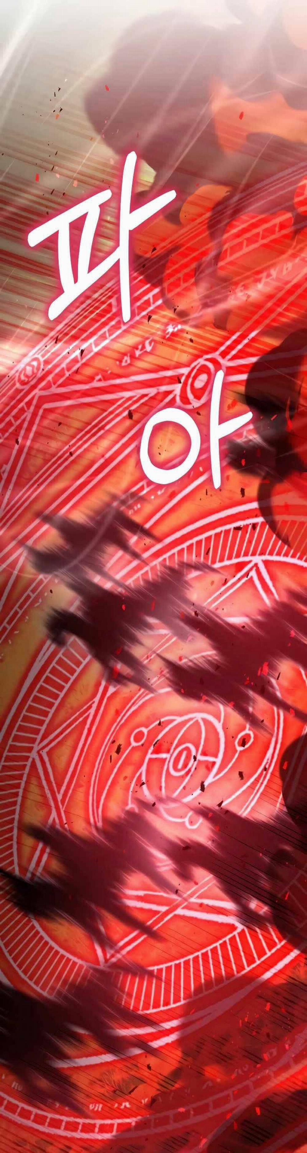 Hắc Kị Sĩ Thiên Tài Giới Hạn Thời Gian 59 trang 4