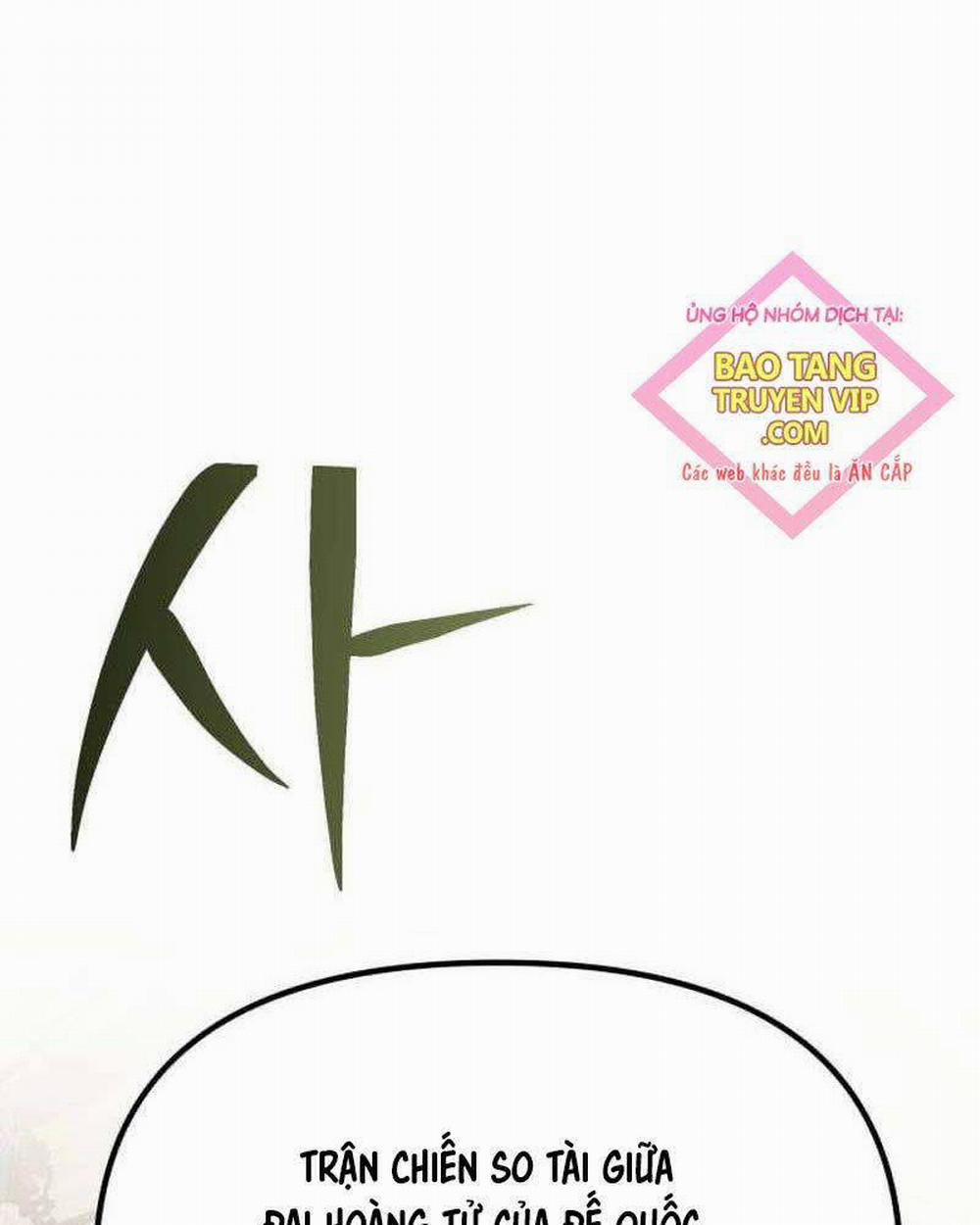 Hắc Kị Sĩ Thiên Tài Giới Hạn Thời Gian 68 trang 208
