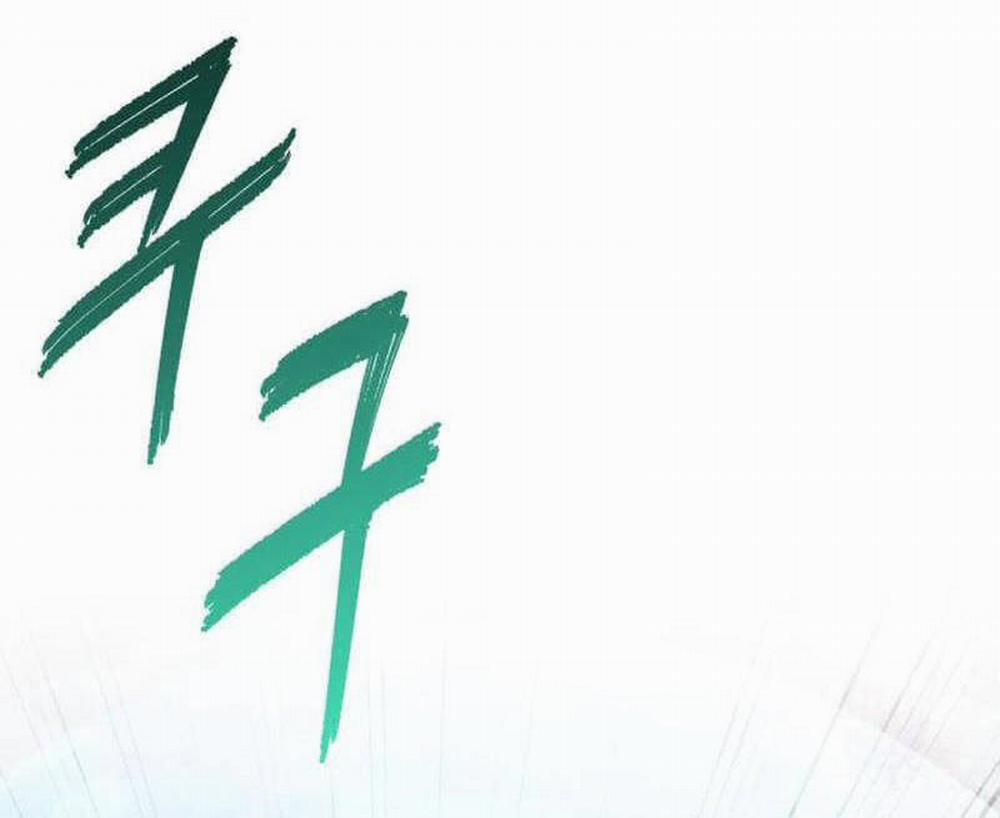 Hắc Kị Sĩ Thiên Tài Giới Hạn Thời Gian 70 trang 29