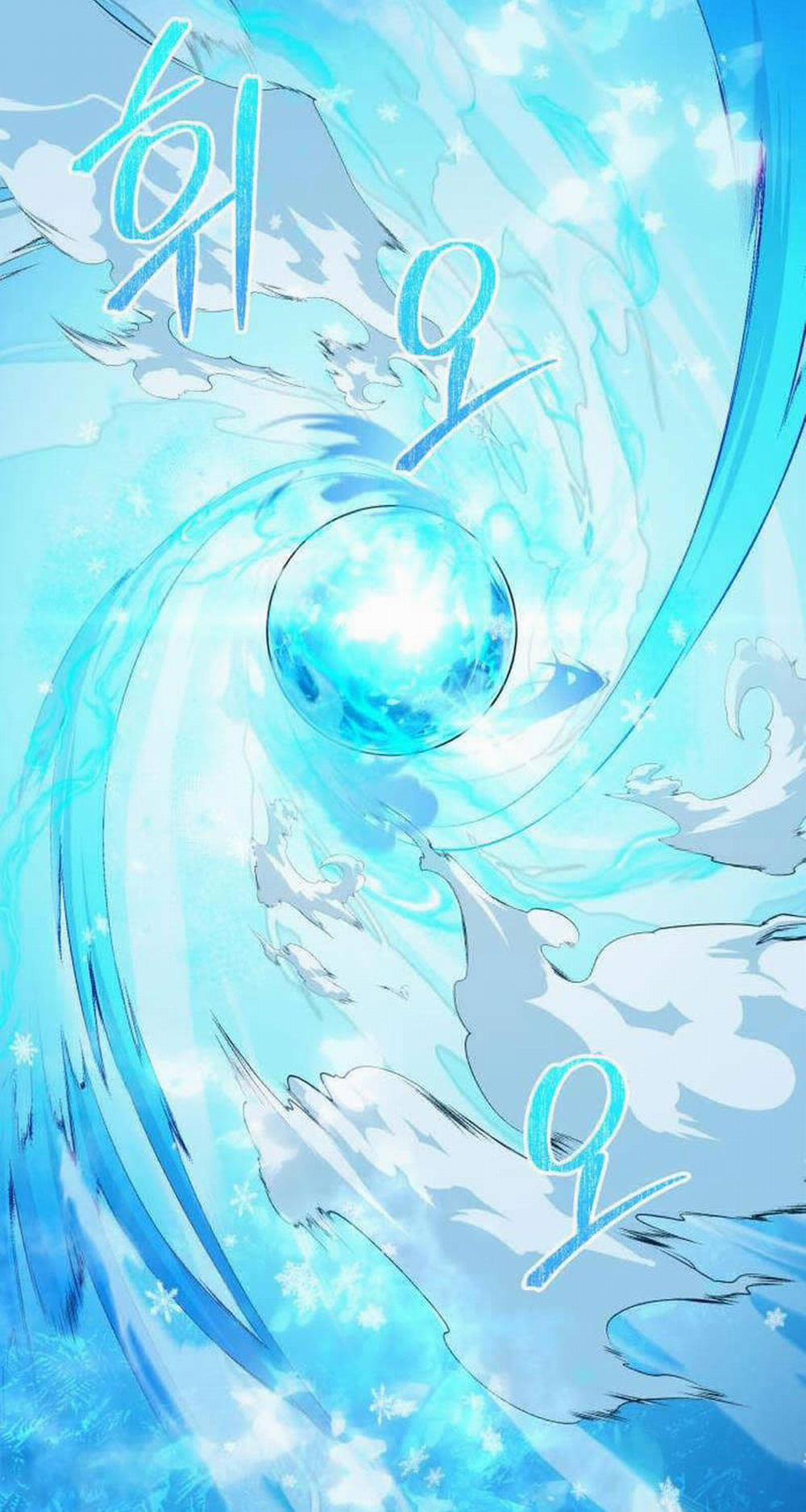 Hắc Kị Sĩ Thiên Tài Giới Hạn Thời Gian 70 trang 42