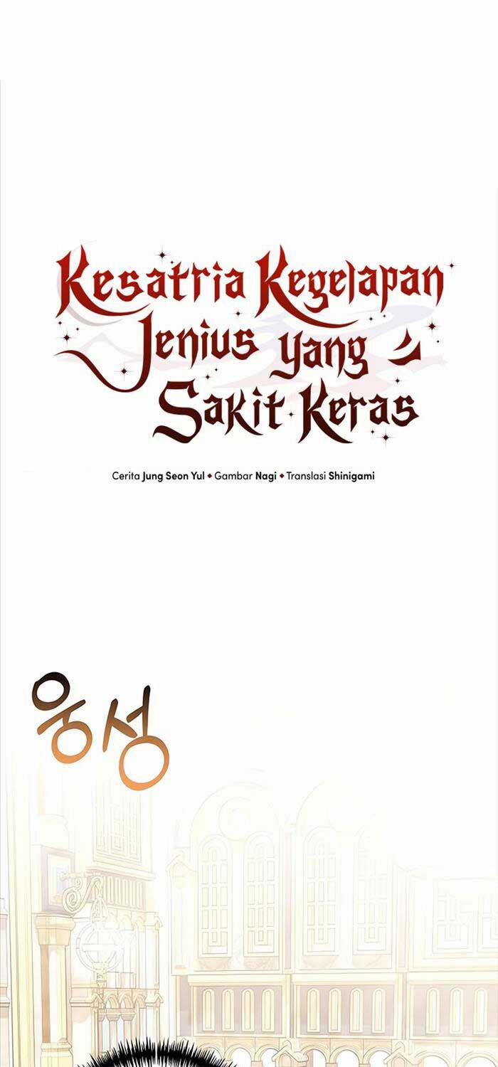 Hắc Kị Sĩ Thiên Tài Giới Hạn Thời Gian 76 trang 42