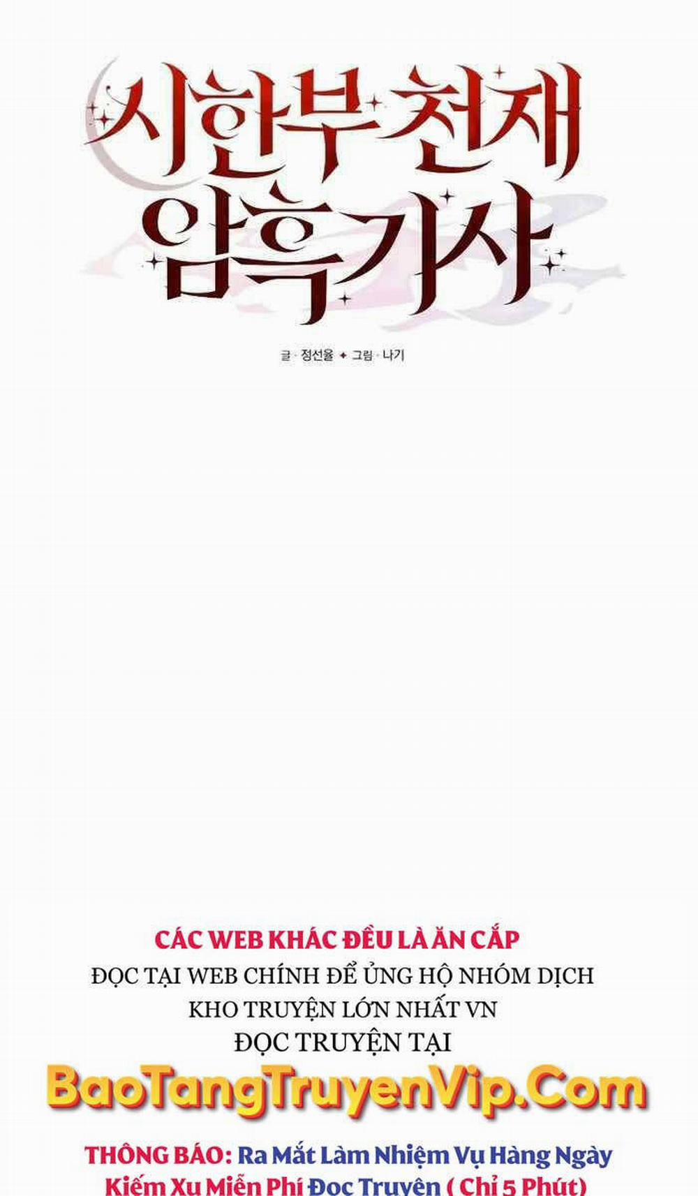 Hắc Kị Sĩ Thiên Tài Giới Hạn Thời Gian 9 trang 31