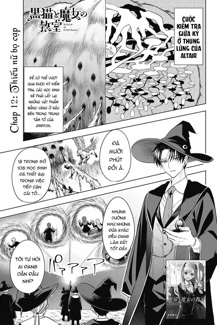 Hắc Miêu Và Lớp Học Phù Thủy 13 trang 2