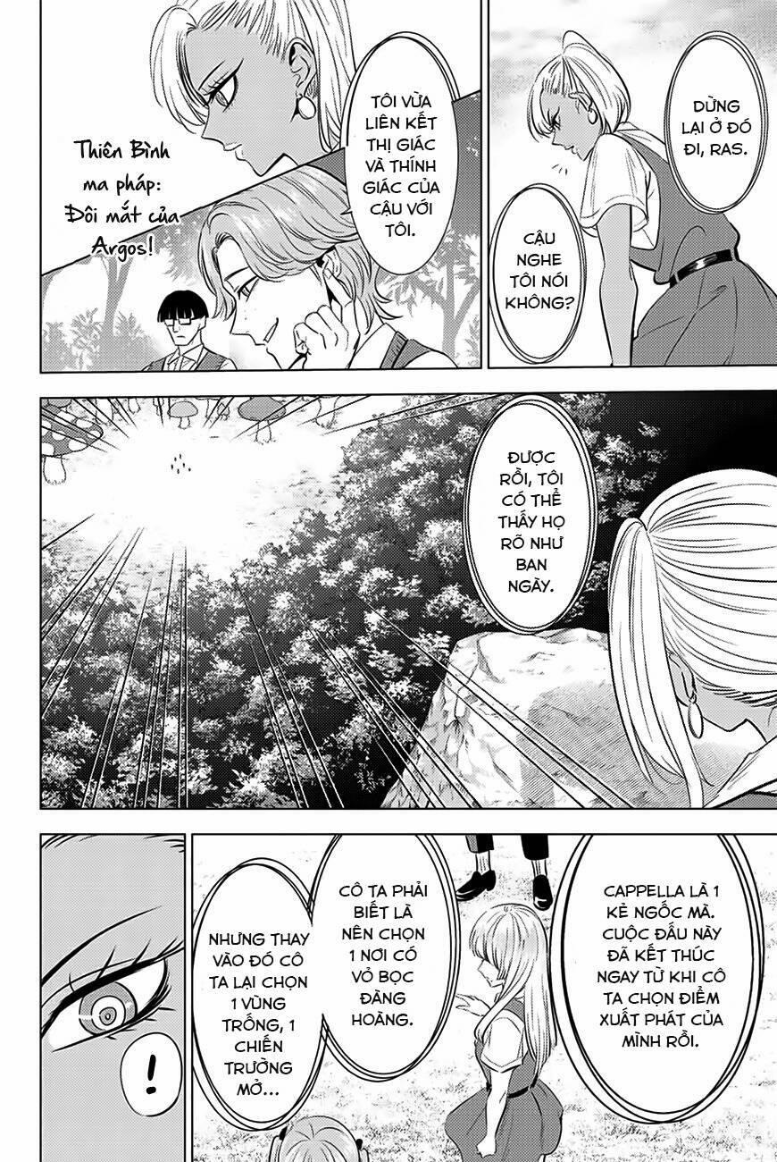 Hắc Miêu Và Lớp Học Phù Thủy 22 trang 14