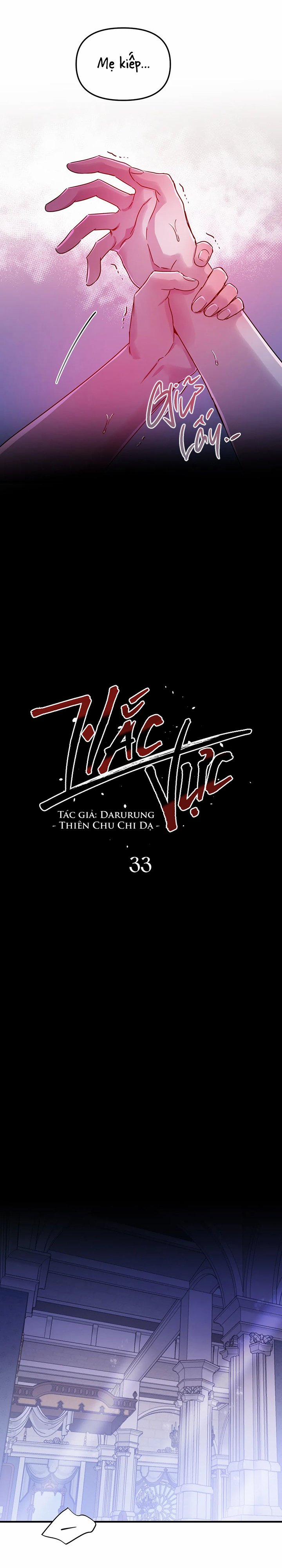 Hắc Vực 33 trang 19