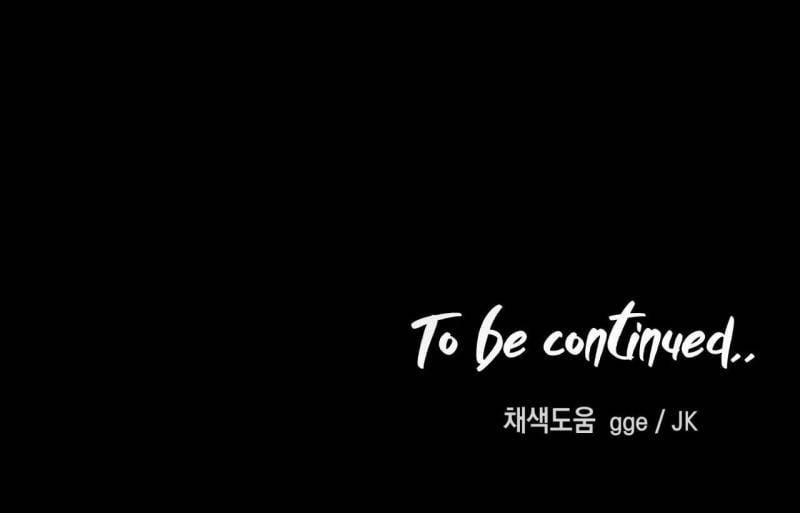 Hắc Vực 38.2 trang 13