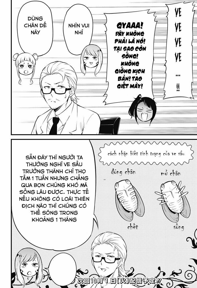 Hachuurui-Chan Wa Natsukanai 16 trang 7