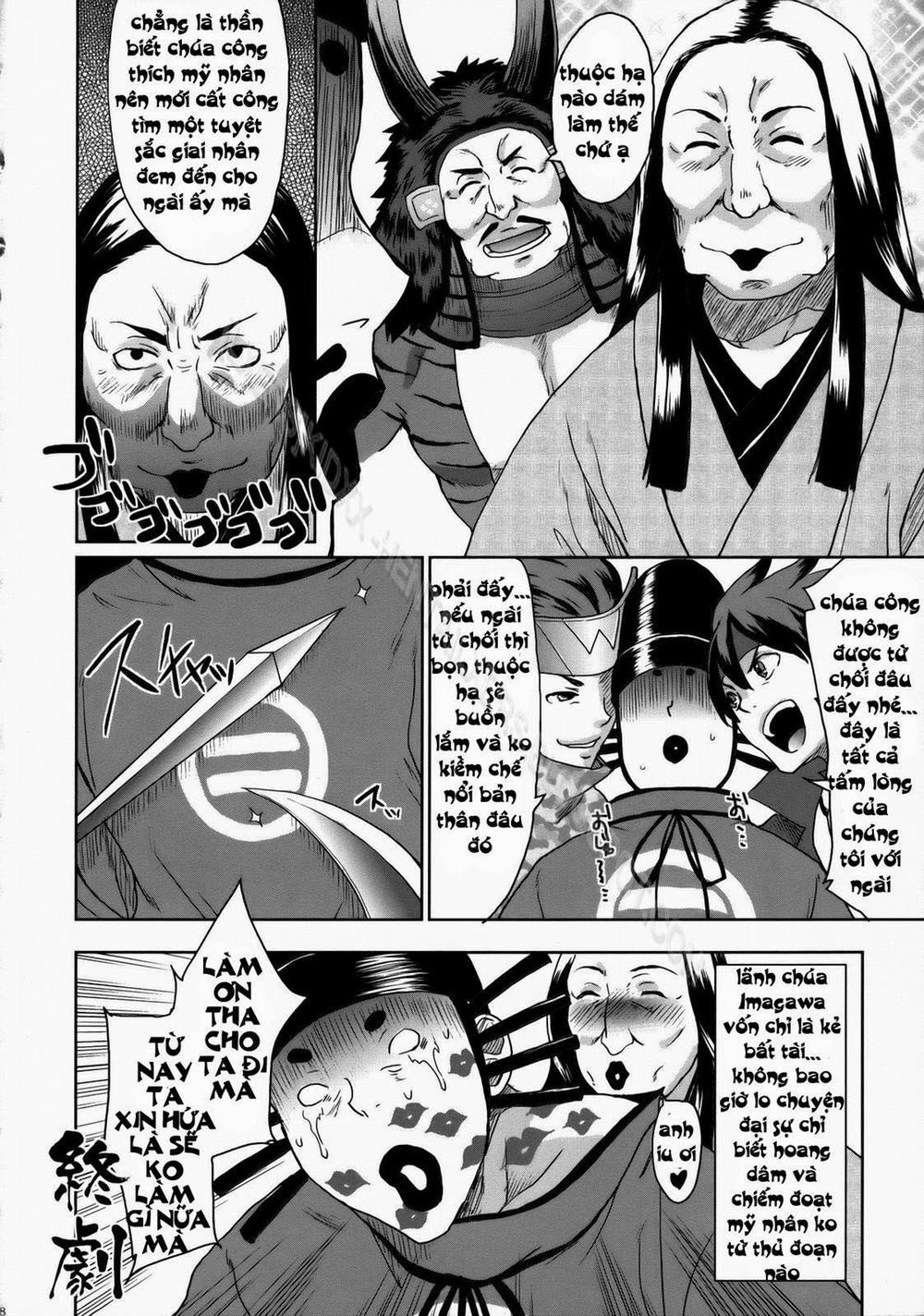 Hada Kasuga (Rideback, Sengoku Basara) Chương Oneshot Trang 27