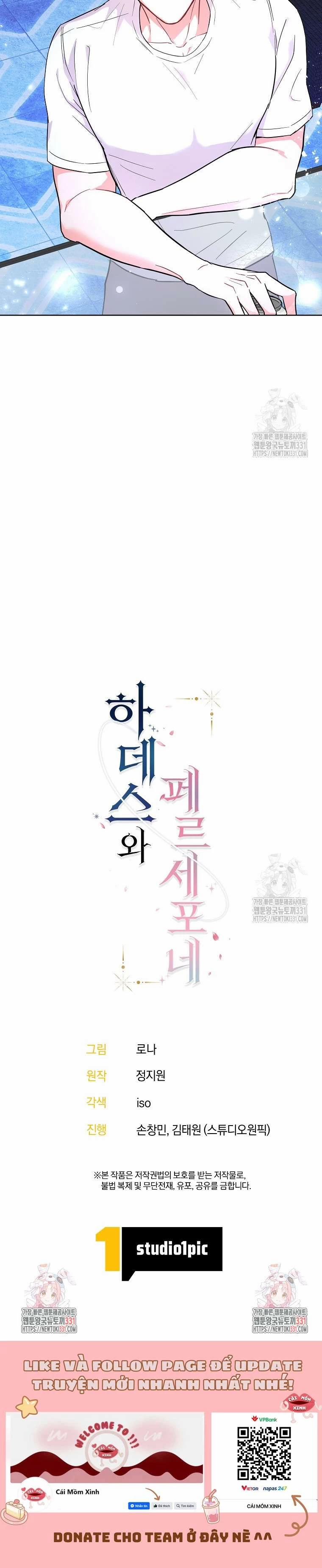 Hades Và Persephone 15 trang 9