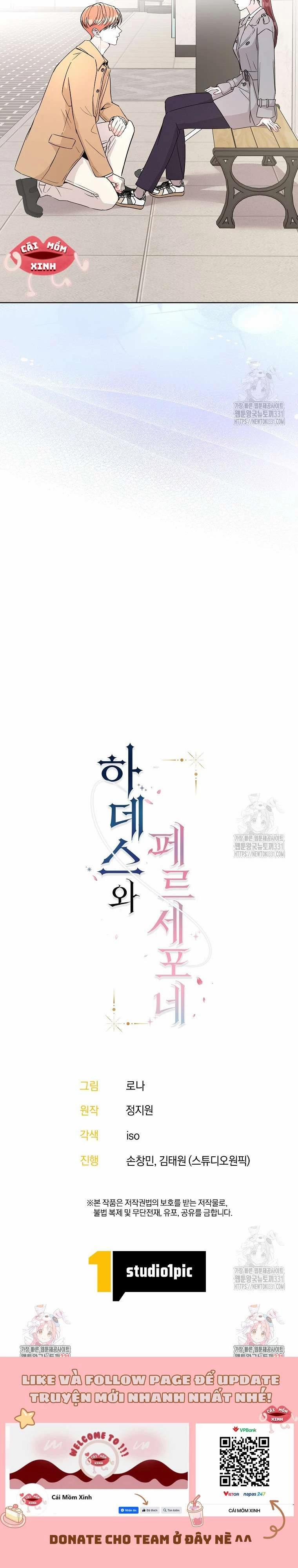 Hades Và Persephone 20 trang 10