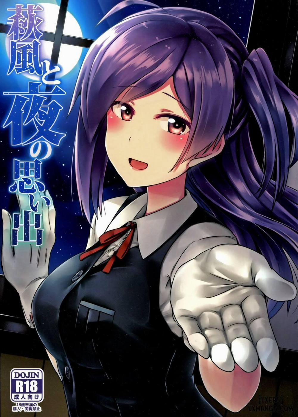 Hagikaze to yoru no omoide Oneshot trang 0