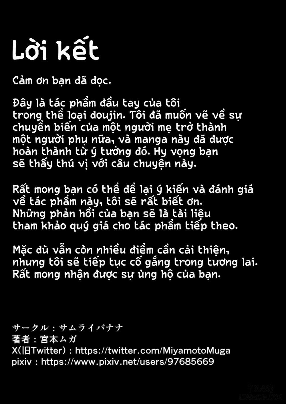 Haha Banare Chương 1 Trang 44