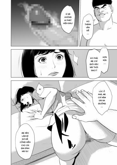 Haha no Tsutome ~Hikikomori Musuko no Seishori Dougu 2 trang 10
