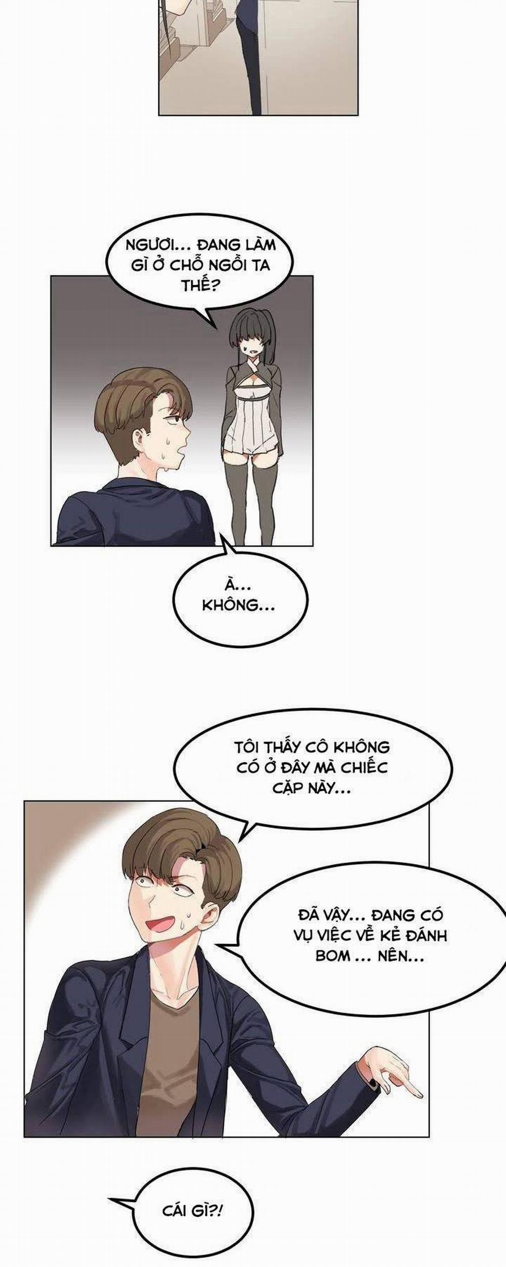 Hahri's Lumpy Star 1 trang 31