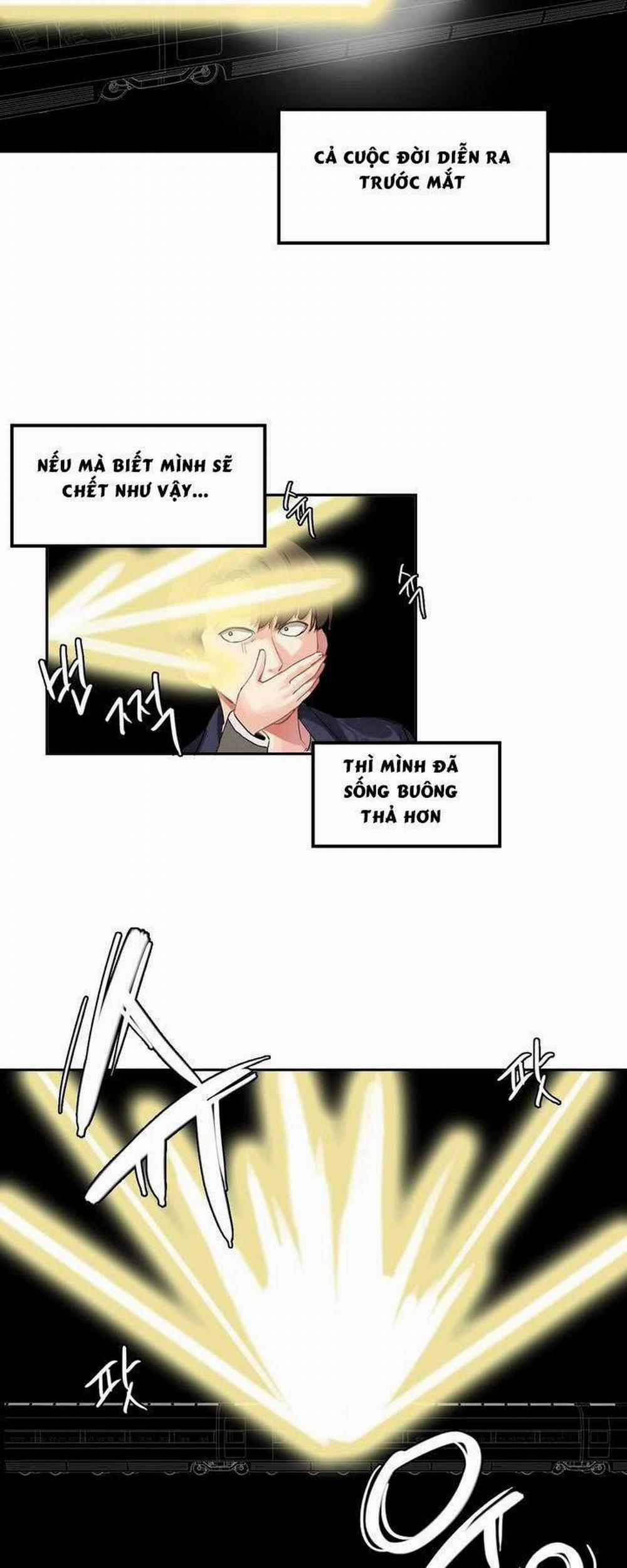 Hahri's Lumpy Star 1 trang 40