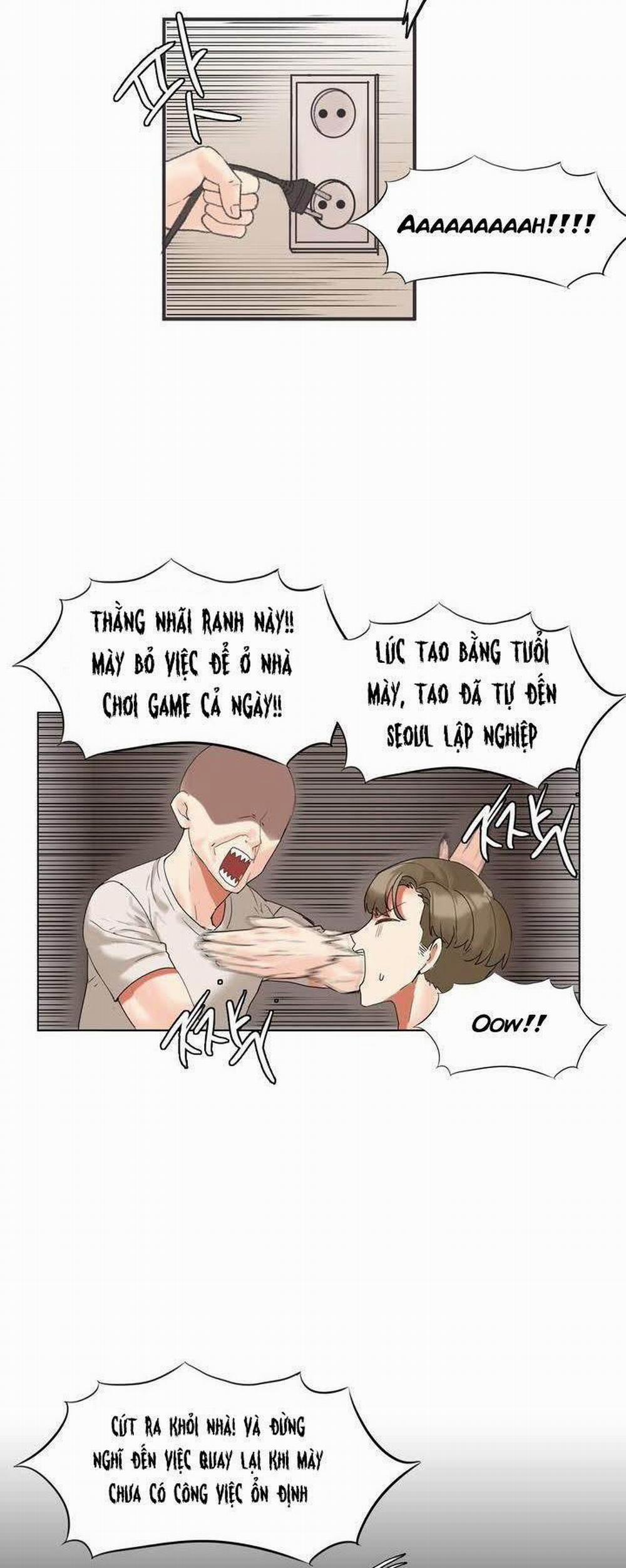 Hahri's Lumpy Star 1 trang 5