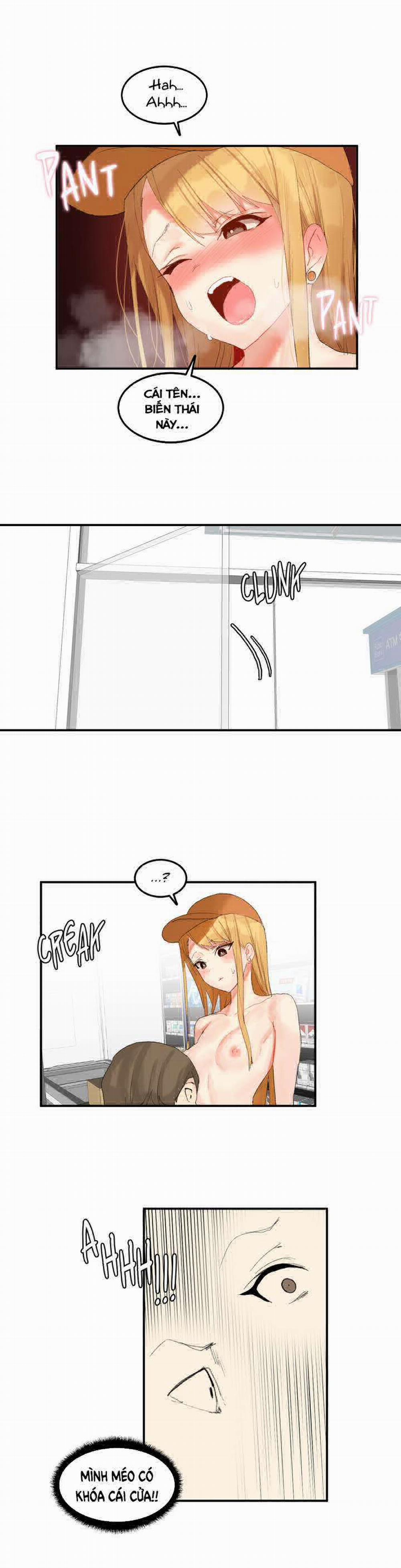 Hahri's Lumpy Star 31 trang 12