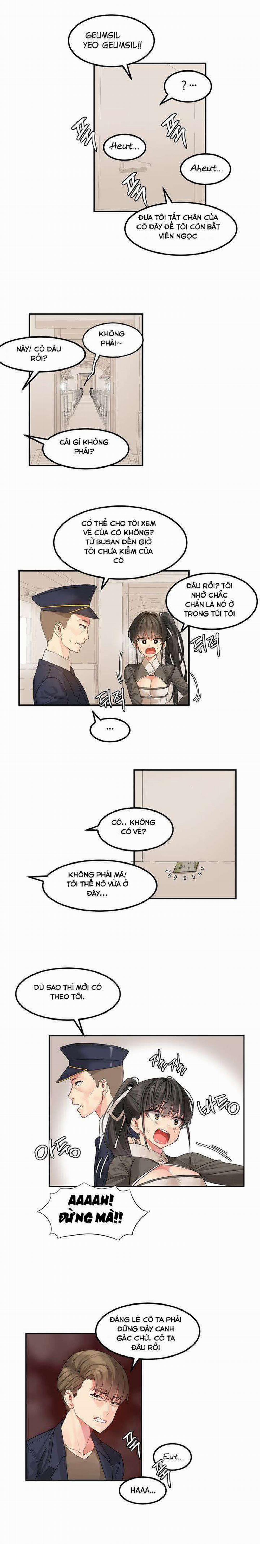 Hahri's Lumpy Star 5 trang 6