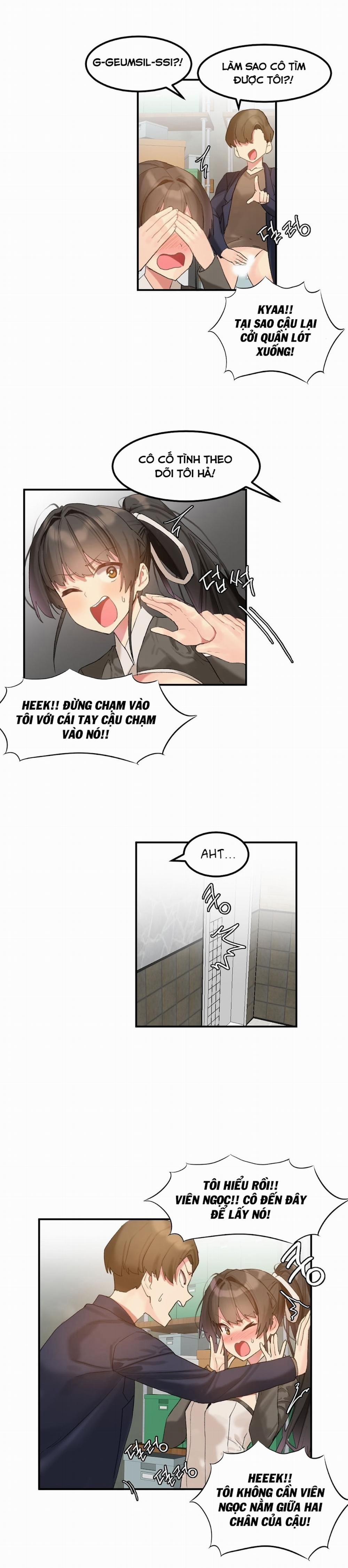 Hahri's Lumpy Star 8 trang 11