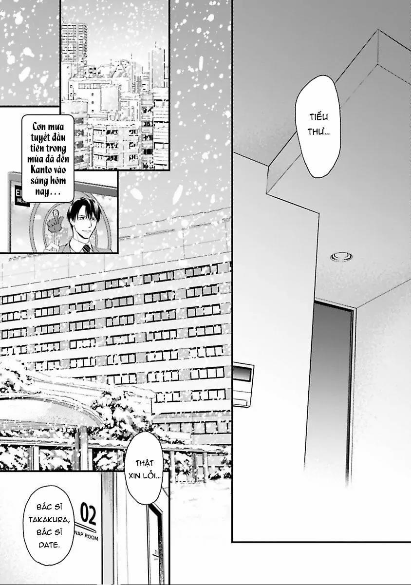 Hai chàng độc thân nóng bỏng 1 trang 18