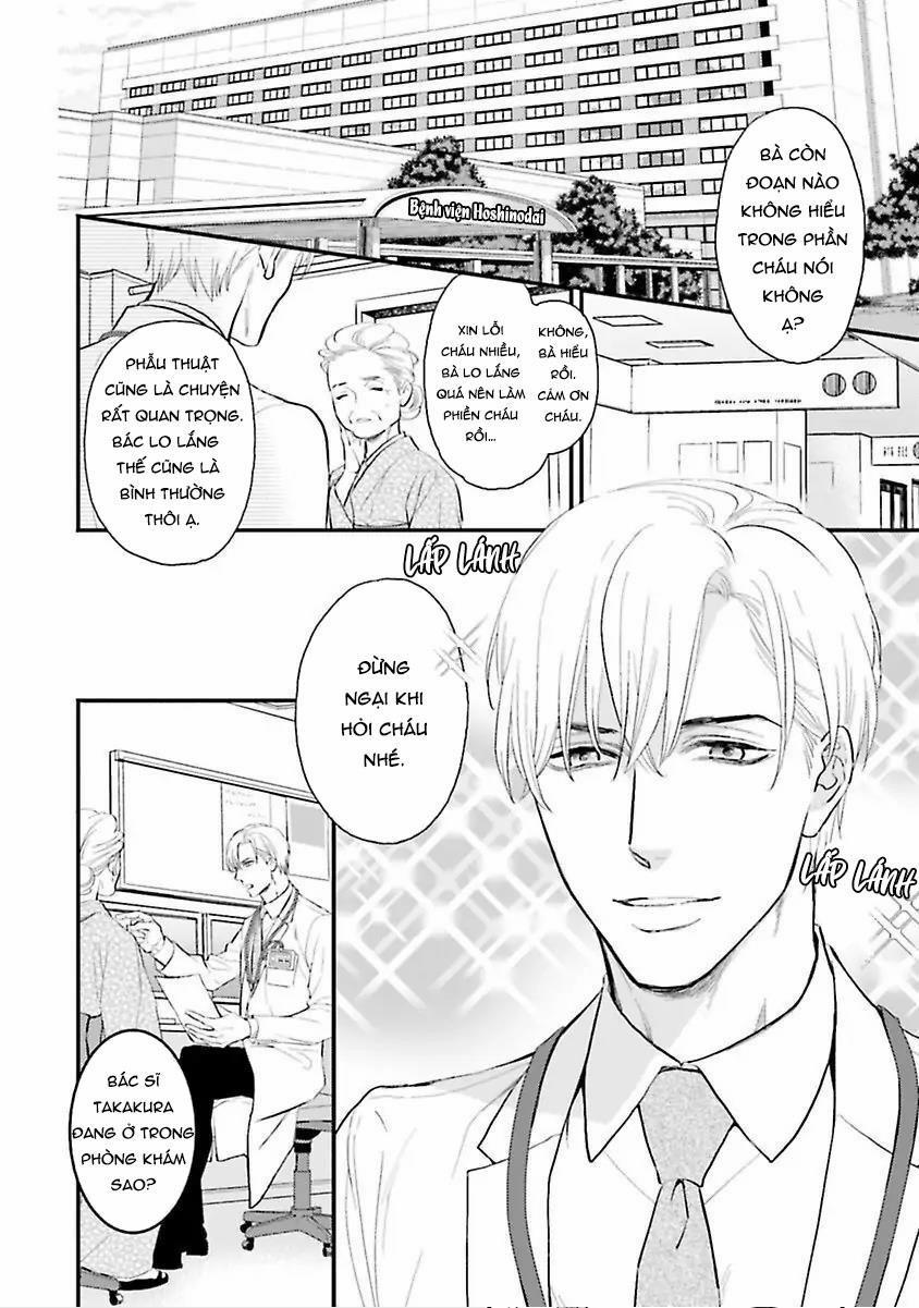 Hai chàng độc thân nóng bỏng 1 trang 5