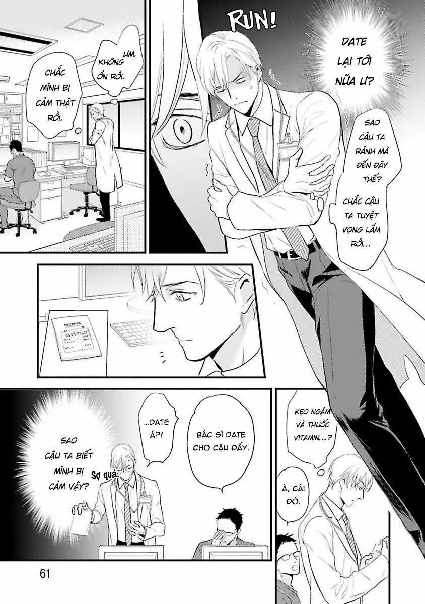 Hai chàng độc thân nóng bỏng 1 trang 62