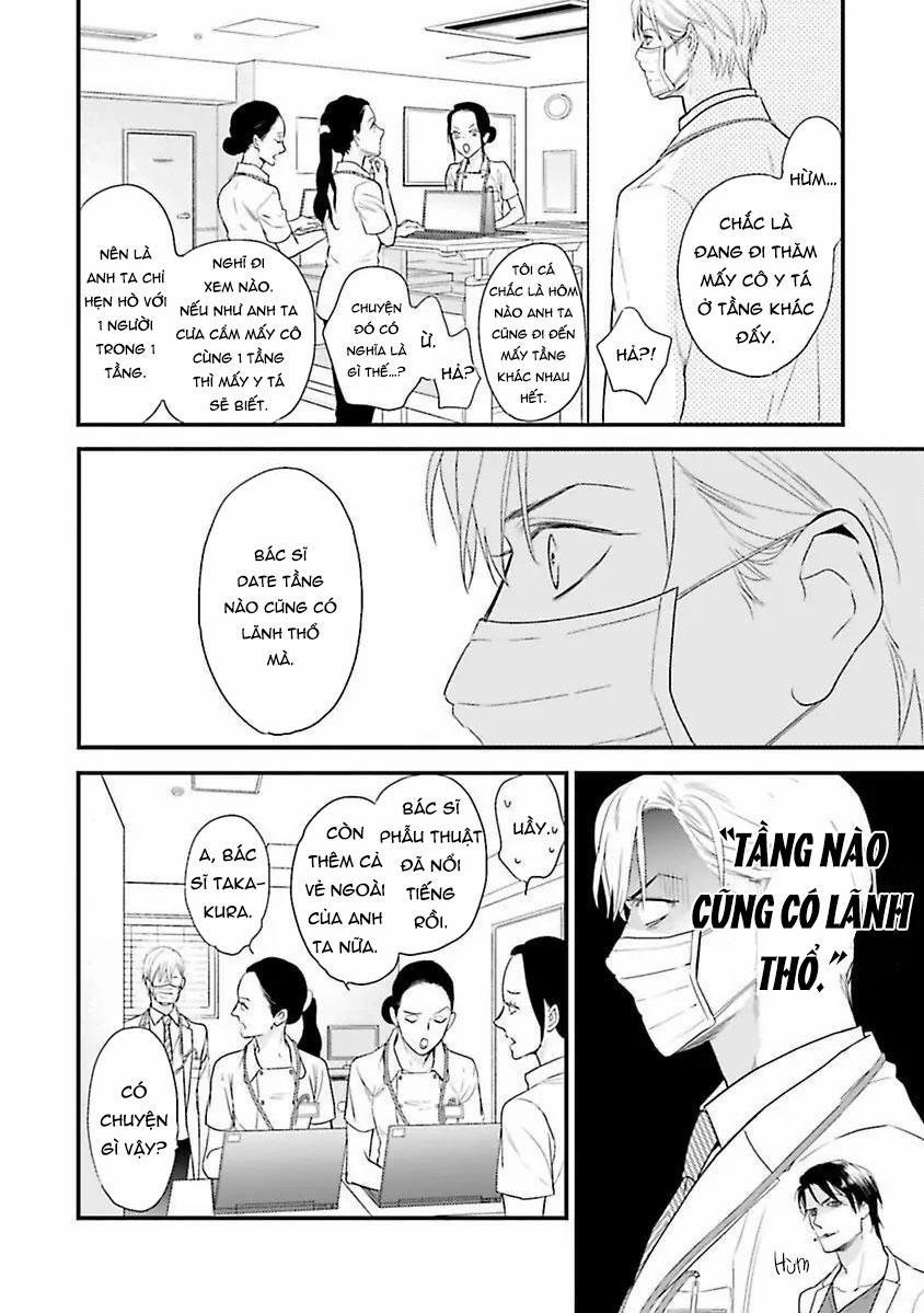 Hai chàng độc thân nóng bỏng 1 trang 65