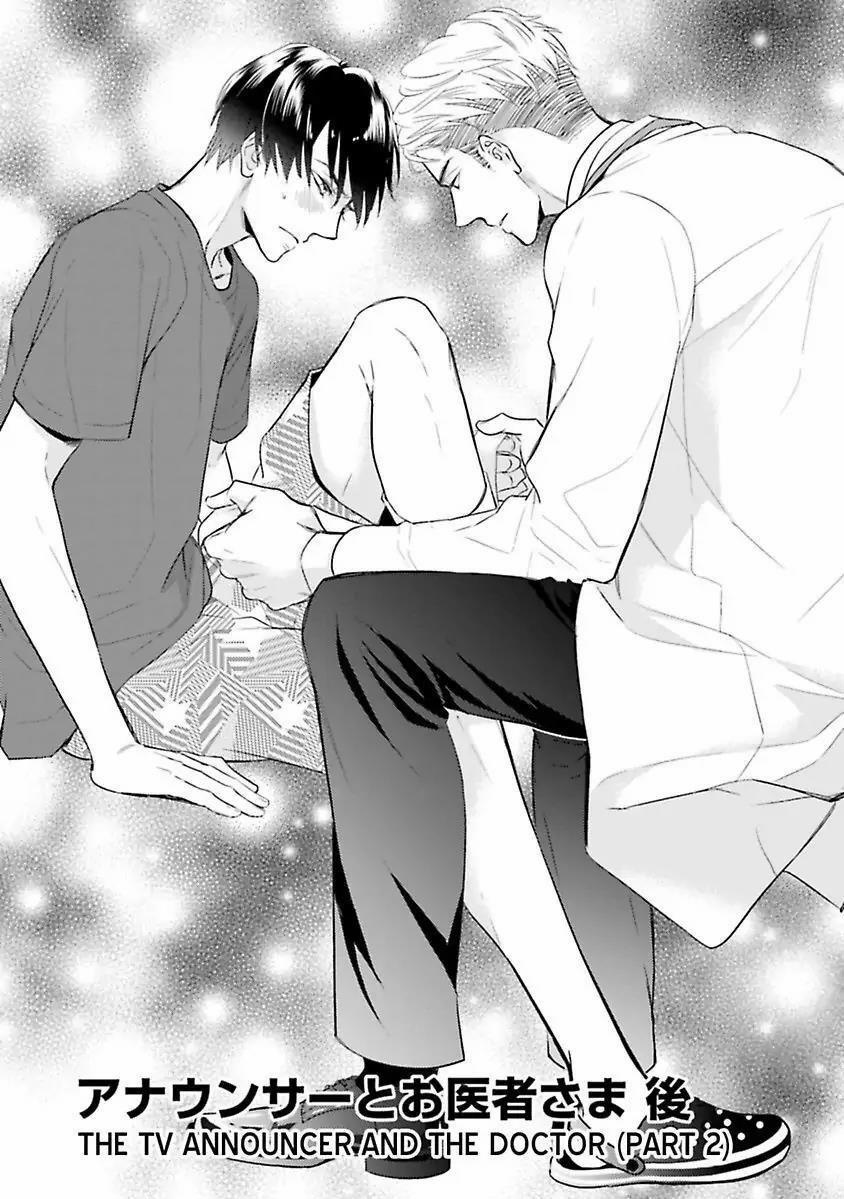 Hai chàng độc thân nóng bỏng 3 trang 24