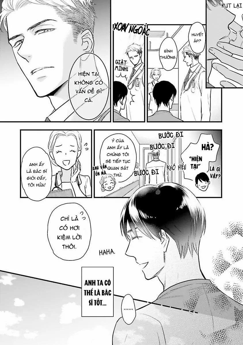 Hai chàng độc thân nóng bỏng 3 trang 5