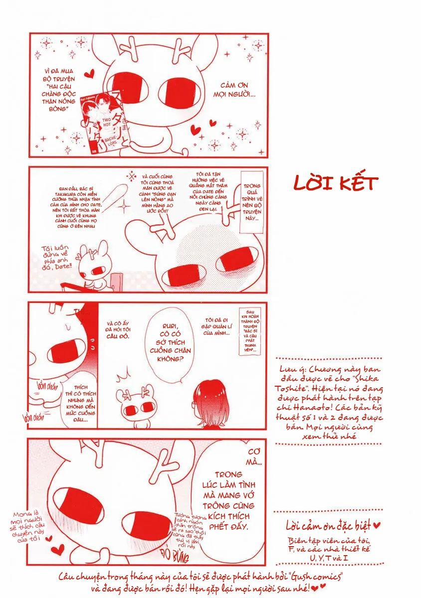 Hai chàng độc thân nóng bỏng 4 trang 4