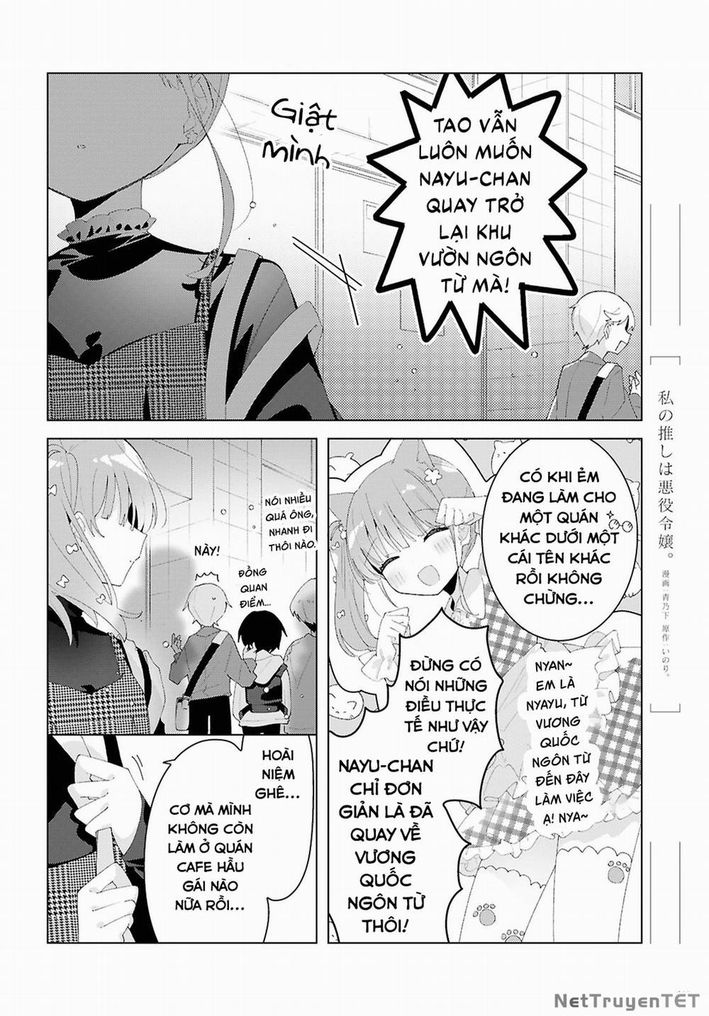 Hai Chị Em Nhà Herami Bất Ổn Thực Sự! 20 trang 3