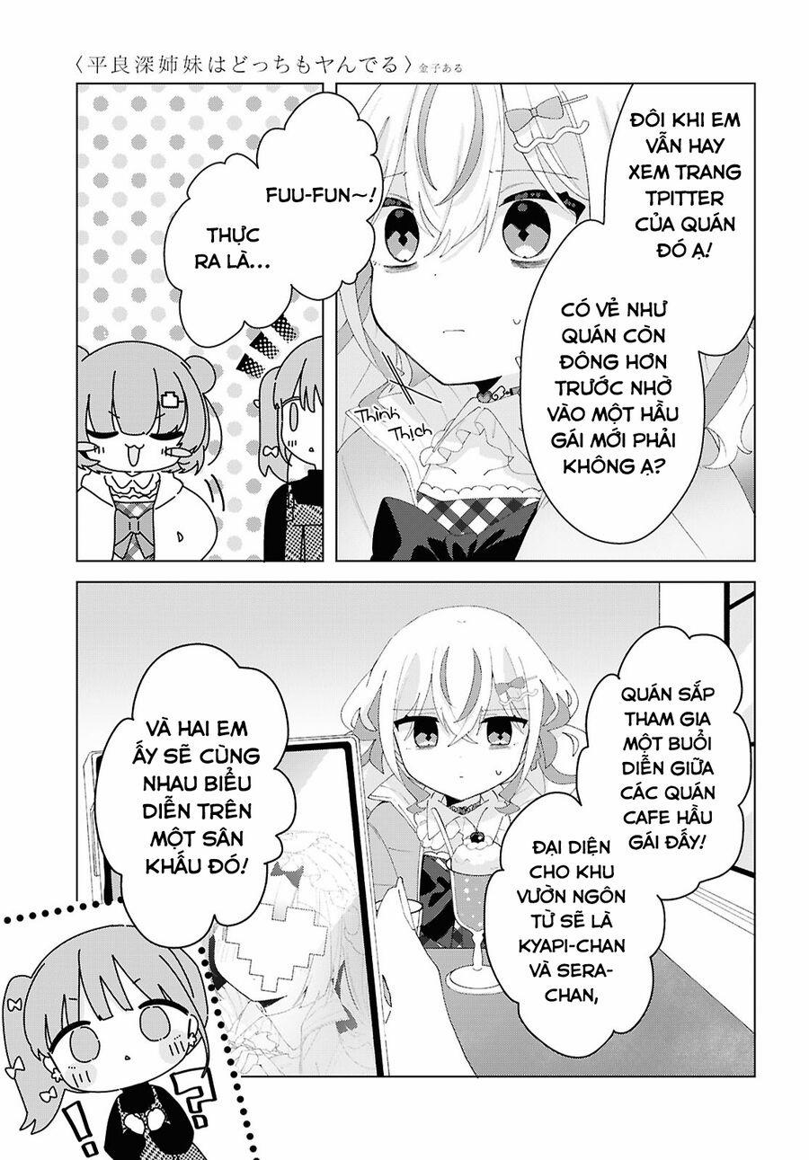 Hai Chị Em Nhà Herami Bất Ổn Thực Sự! 21 trang 2